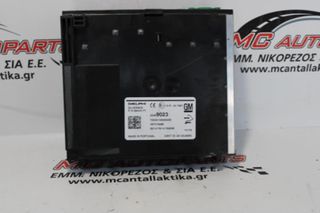 Πλακέτα OPEL INSIGNIA (2014-2017) 7003010500000X Electronic module