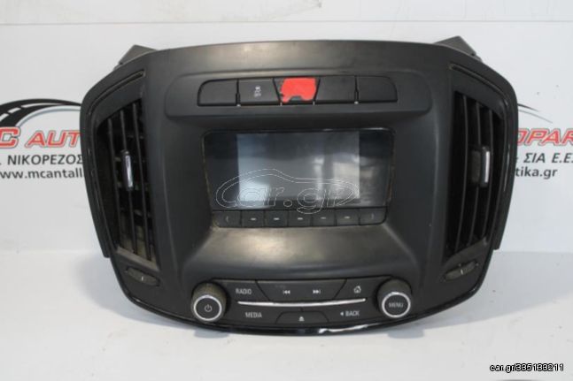 CD - Player  OPEL INSIGNIA (2014-2017)  90924574