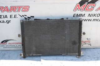 Ψυγείο   Κλιματιστικού A/C  SUZUKI JIMNY (2004-2012)     30x46