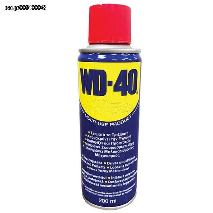 WD-40 Multi-Use Product Σπρέι 200ml