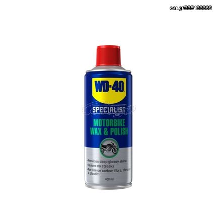 WD-40 Specialist Motorbike Wax & Polish 400ml γυάλισμα και κέρωμα