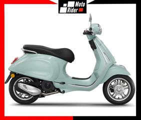 Vespa Primavera 125 2025 EURO 5+ *ΔΩΡΟ 4 ΧΡΟΝΙΑ ΕΓΓΥΗΣΗ*