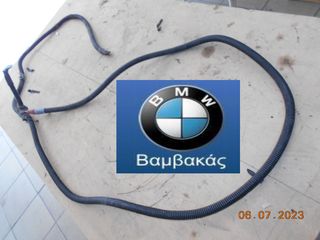 ΚΑΛΩΔΙΟ ΜΠΑΤΑΡΙΑΣ BMW X5 E53 ''BMW Bαμβακας'' 