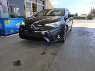 Toyota Avensis '15  1.6 D-4D Business Edition πληρωμενα τελη 2023