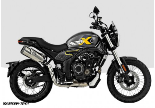 Voge 2026 AC525X