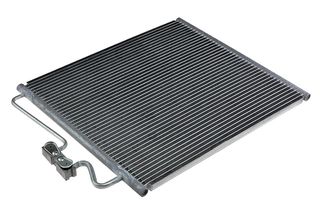 Ψυγείο air condition για 7 E38 (94- ) 725 TDS 64538373924