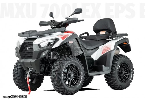 Kymco MXU 700 2025 MXU 700I EPS 4WD E5