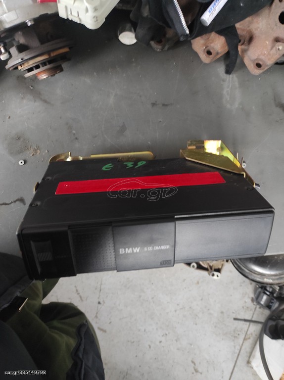 CD CHANGER BMW E39