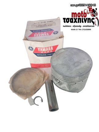 ΠΙΣΤΟΝΙ YAMAHA XS400