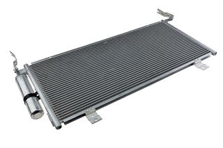 Ψυγείο air condition για  GALANT VII (DJ, DM) (06- ) 2.4 GDI  MR958343