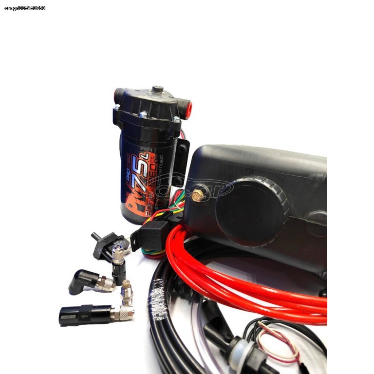Water/Methanol Injection Kit Stage 1