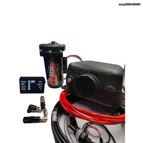 Water/Methanol Injection Kit OBD Xtreme