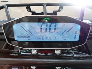 Volt Moto 2025 ATV-thumb-5