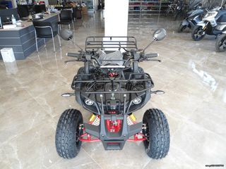 Volt Moto 2025 ATV-thumb-1