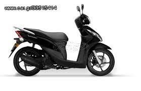 Honda Vision 110 2018