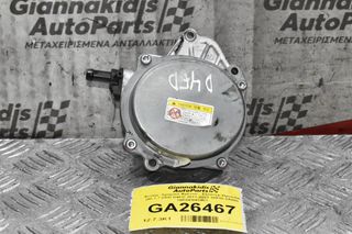 Αντλία -Τρόμπα Φρένου - Εξόστερ Hyundai i40 / iX35 / Tucson 1.7 CRD D4FD 2011-2022 28810-2Α500 (Kia) 19K04/0434b1