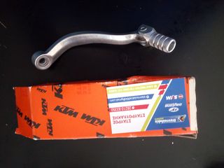 ΛΕΒΙΕ ΤΑΧΥΤΗΤΩΝ KTM EXC 2000-