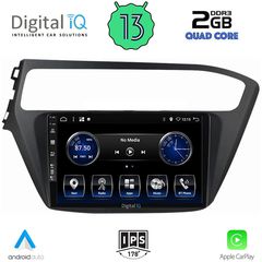 Εργοστασιακή οθόνη OEM HYUNDAI I20 2019-2021 με οθόνη αφής 9″ & Android 13!! GPS-Bluetooth-USB-SD-MP3 ΓΡΑΠΤΗ εγγύηση 2 ετών!!