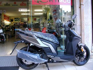 Kymco '23 AGILITY 125 S NEW