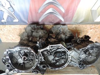 Peugeot Citroen Ημιαυτόματο σασμάν 20EA17 1.6 THP -thumb-1
