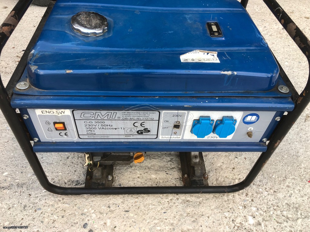 Μονοφασική Γεννητρια CMI 220V. 3,5kwa