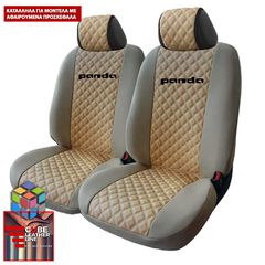 FIAT PANDA ΚΑΛΥΜΜΑΤΑ ΤΕΧΝΟΔΕΡΜΑ CUBE ΜΠΕΖ ME ΜΑΥΡΟ ΚΕΝΤΗΜΑ PANDA ΣΕΤ 2ΤΜΧ