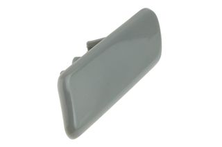 Κάλυμμα, προφυλακτήρας