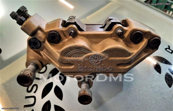 DUKE SMC 640 KTM BREMBO ΕΜΠΡΟΣ ΔΑΓΚΑΝΑ ΣΕ ΠΟΛΥ ΚΑΛΗ ΚΑΤΑΣΤΑΣΗ ΜΕ ΤΑΚΑΚΙΑ !!!