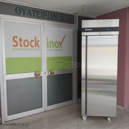 Ψυγείο θάλαμος συντήρηση 72*86,8*210 εκ, με 1 πόρτα και ρόδες, Inomak CAP 172/WH. Ποιότητα & Τιμή Stockinox