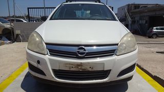 Φτερά Εμπρός Opel Astra '08 Προσφορά.