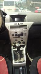 Ράδιο-CD Opel Astra '08 Προσφορά.