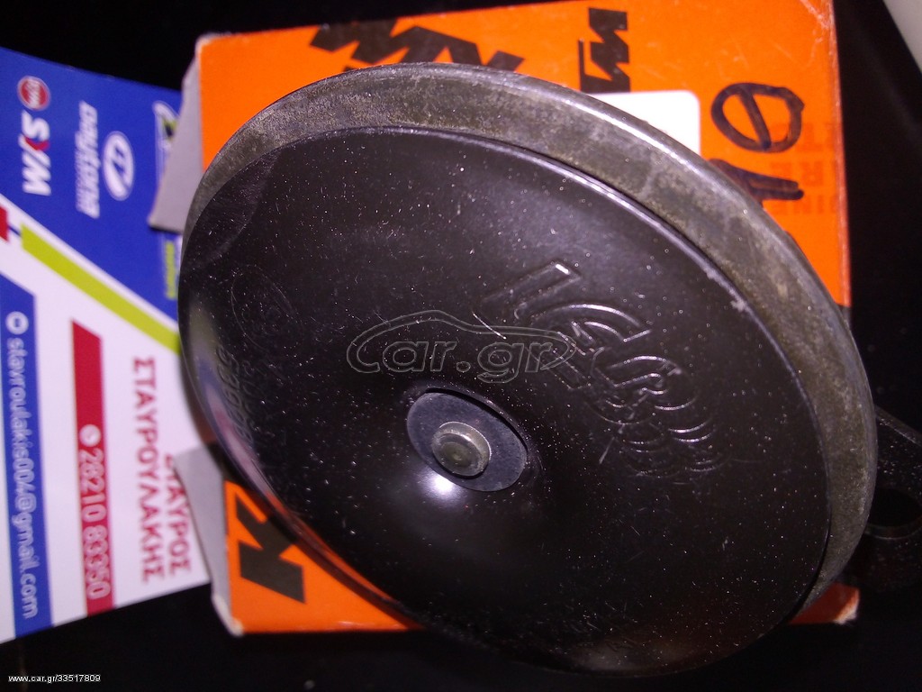 ΚΟΡΝΑ KTM LC4 640