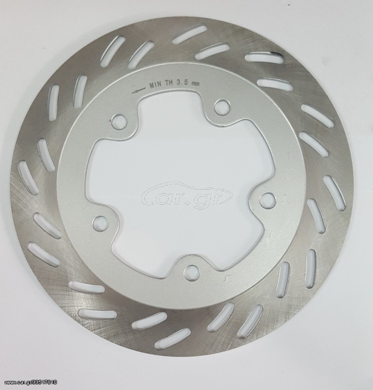 ΔΙΣΚΟΠΛΑΚΑ ΕΜΠΡΟΣ SYM GTS250/300