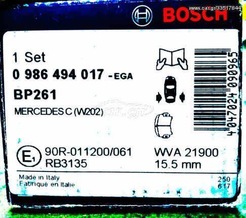 MERCEDES W202 C CLASS Σετ τακάκια, δισκόφρενα πισω.BOSCH