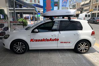 Μπαγκαζιέρα Οροφής MENABO Mania 400 σε VW Golf VI