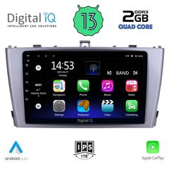 DIGITAL IQ RSB 2705_CPA (9inc) MULTIMEDIA TABLET for TOYOTA AVENSIS (T27) mod. 2009-2015 | Pancarshop