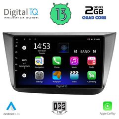 DIGITAL IQ RSB 2570_CPA (9inc) MULTIMEDIA TABLET for SEAT ALTEA mod. 2004-2015 | Pancarshop