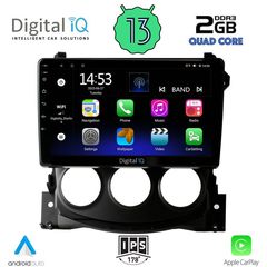 DIGITAL IQ RSB 2479_CPA (9inc) MULTIMEDIA TABLET for NISSAN 370Z mod. 2009-2012 | Pancarshop