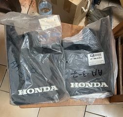 ΣΕΤ ΛΑΣΠΩΤΗΡΕΣ ΠΙΣΩ HONDA CIVIC 4D '84 (81810SB4760 - 81820SB4760)