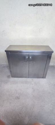 ΕΡΜΑΡΙΟ ΝΤΟΥΛΑΠΑ INOX ΜΕ ΔΥΟ ΡΑΦΙΑ 110x40x90