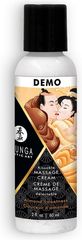 SHUNGA MASSAGE CREAM ALMONDS 60 ML