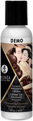 SHUNGA CHOCOLATE MASSAGE CREAM 60 ML