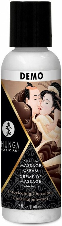 SHUNGA CHOCOLATE MASSAGE CREAM 60 ML