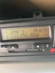 DAF 2015 XF 460 ΚΑΖΑΝΙ-thumb-15
