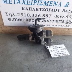 ΒΑΛΒΙΔΑ ΚΑΛΟΡΙΦΕΡ OPEL CORSA B 1.2cc ΒΕΝΖΙΝΗ 95-00
