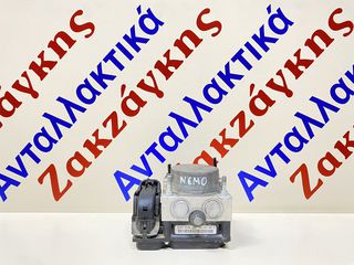 CITROEN  NEMO   ΜΟΝΑΔΑ ABS   0265800662  0265231997  51801321    ΑΠΟΣΤΟΛΗ  ΣΤΗΝ ΕΔΡΑ ΣΑΣ