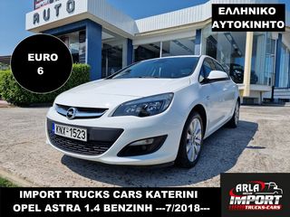 Opel Astra '18  1.4 Turbo Start&Stop Edition