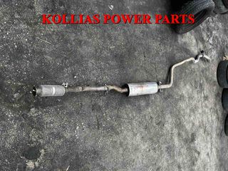 ΕΞΑΤΜΙΣΗ MERCEDES CITAN 2013-2021 