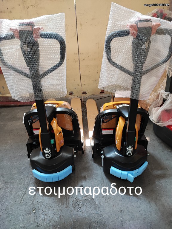Παλετοφόρα 2023 EPT-15D 23