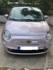 Fiat 500 '13